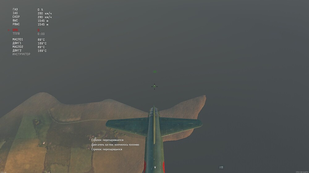 shot 2026.09.18 16.10.47