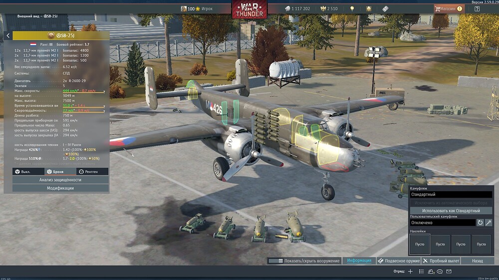 shot 2026.09.23 21.58.45