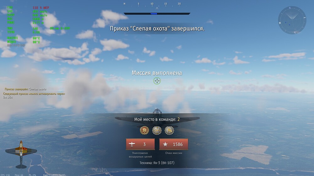 shot 2026.10.24 02.00.19