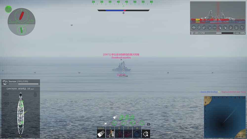 shot 2026.07.04 14.02.42