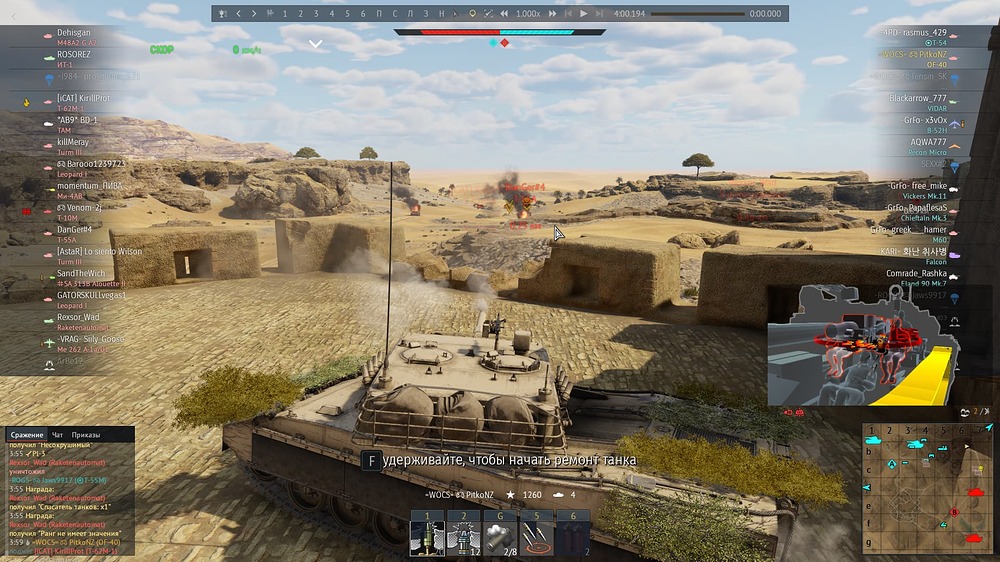 War Thunder Screenshot 2026.06.14 - 00.17.19.55