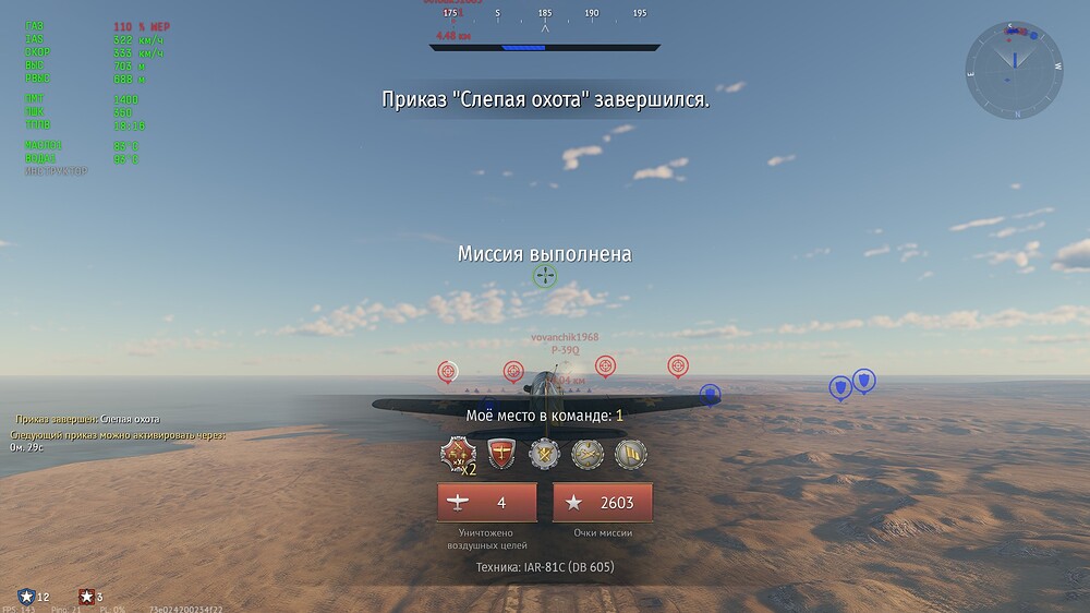 shot 2026.09.15 22.55.49