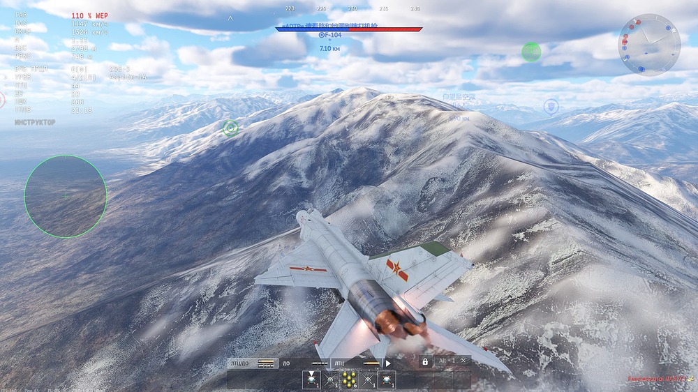 War Thunder Screenshot 2026.09.13 - 16.53.34.23