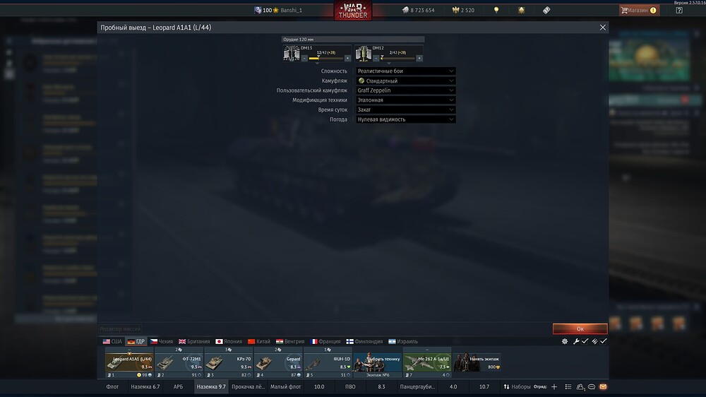 shot 2026.06.26 11.38.28