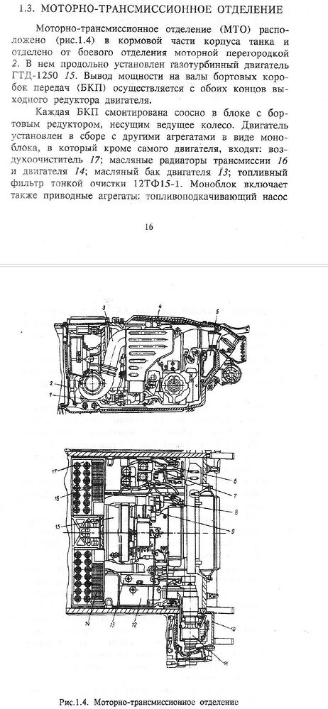 Снимок3