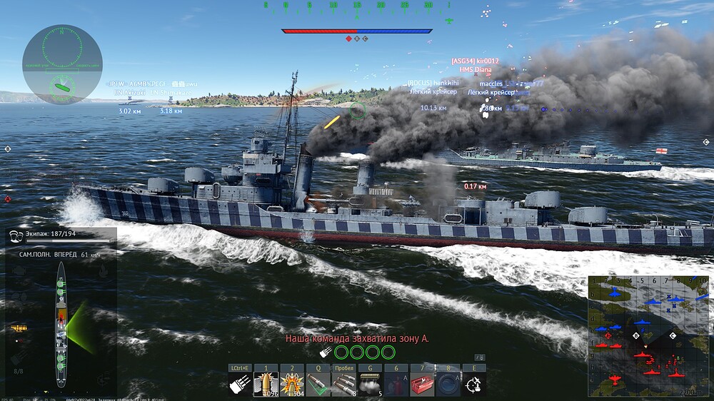 shot 2026.03.18 17.32.47