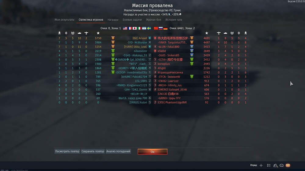 shot 2026.03.26 19.59.10