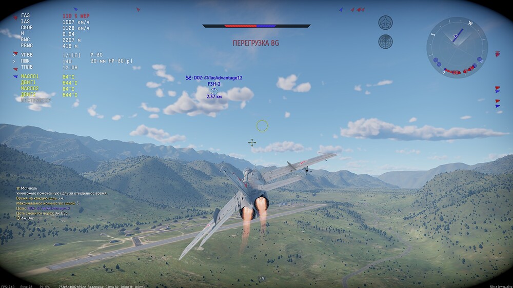 shot 2026.09.17 09.25.54