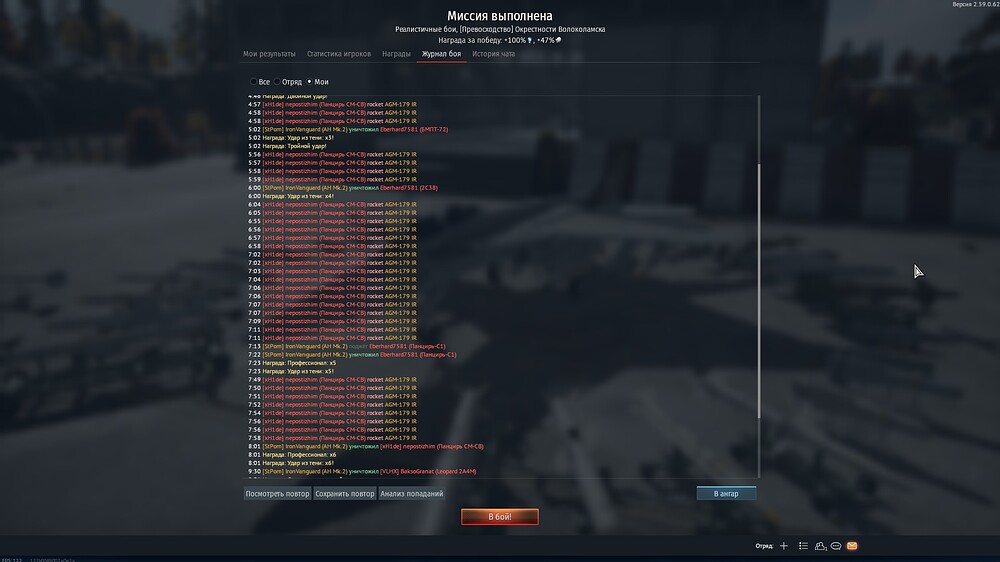 shot 2026.10.13 04.46.11