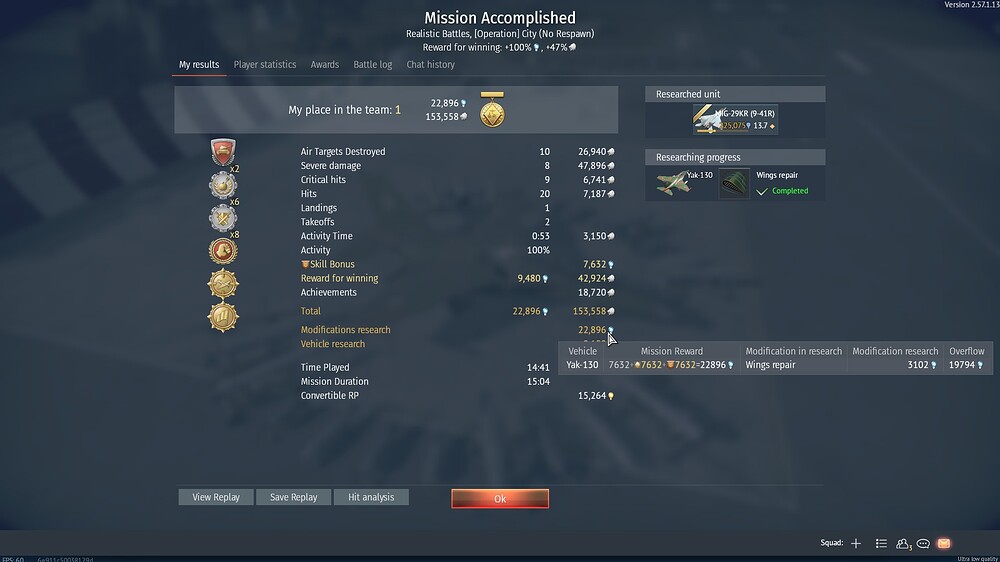 shot 2026.07.13 16.41.58
