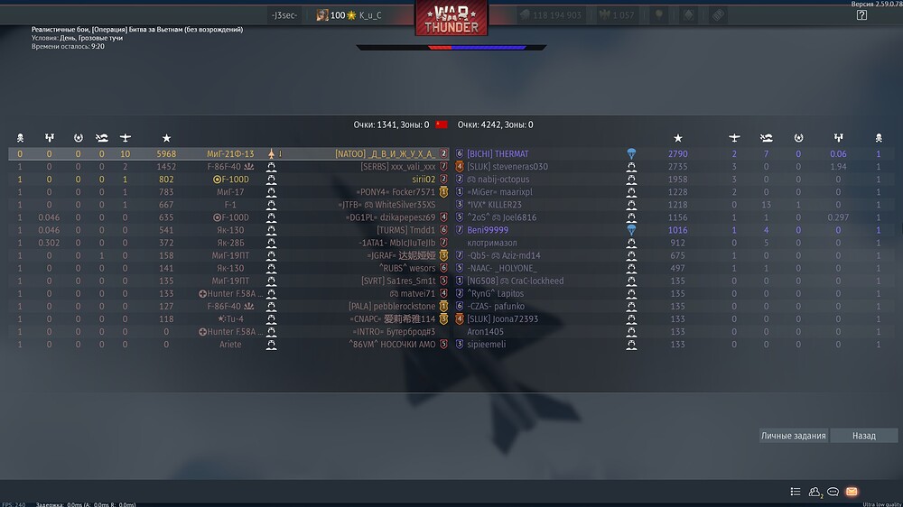 shot 2026.10.22 10.48.17