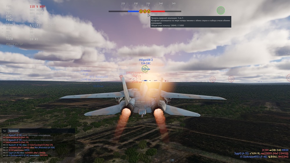 shot 2026.04.01 21.39.42