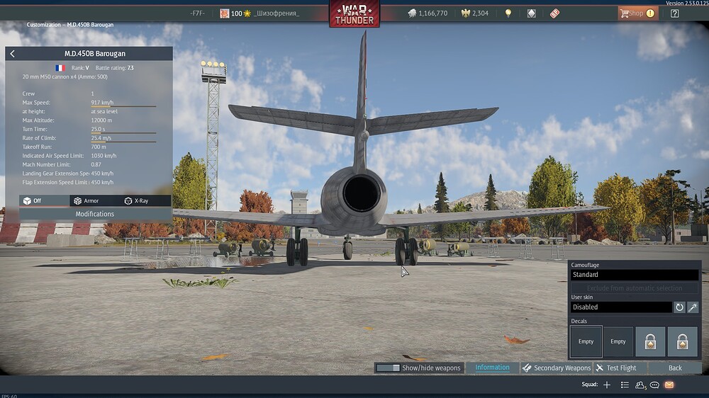 shot 2026.03.17 21.08.56