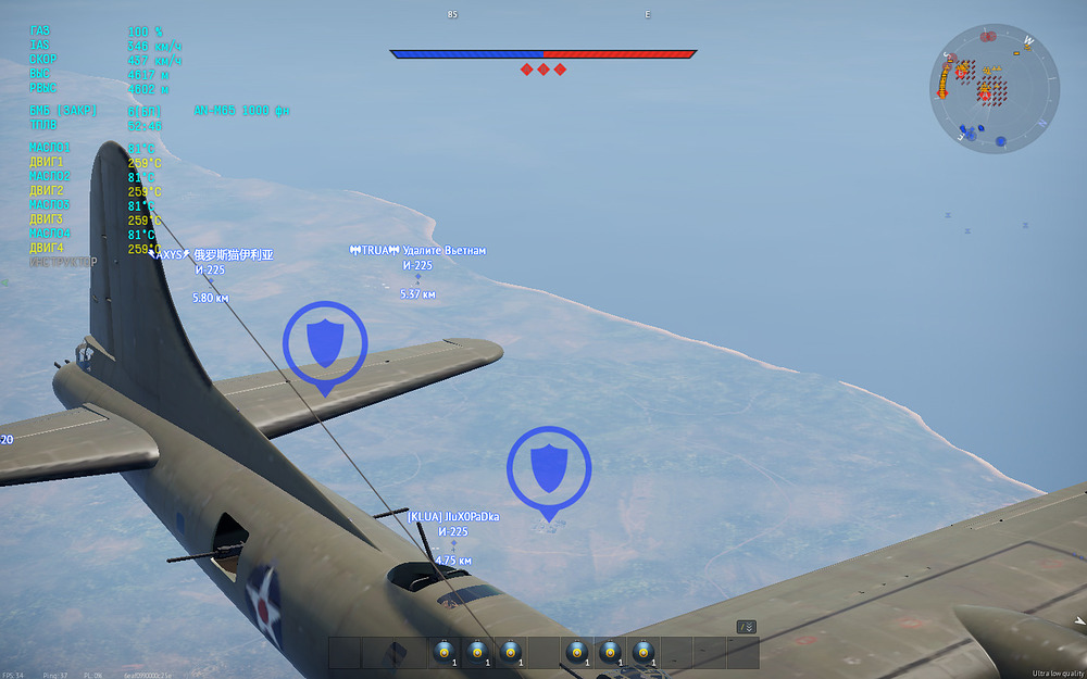 shot 2026.07.14 22.32.19