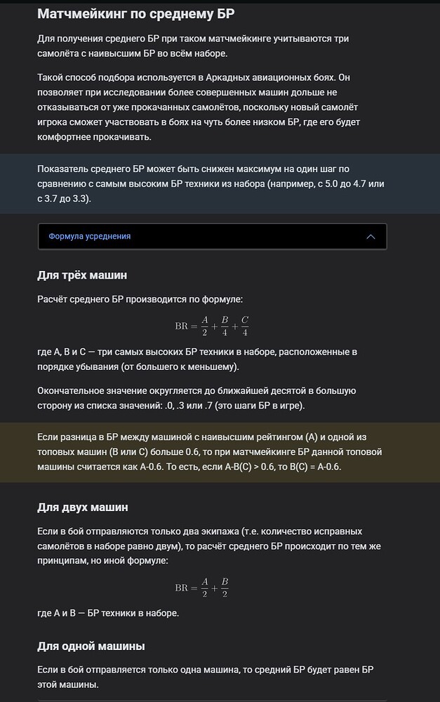 Снимок экрана 2026-10-30 022053