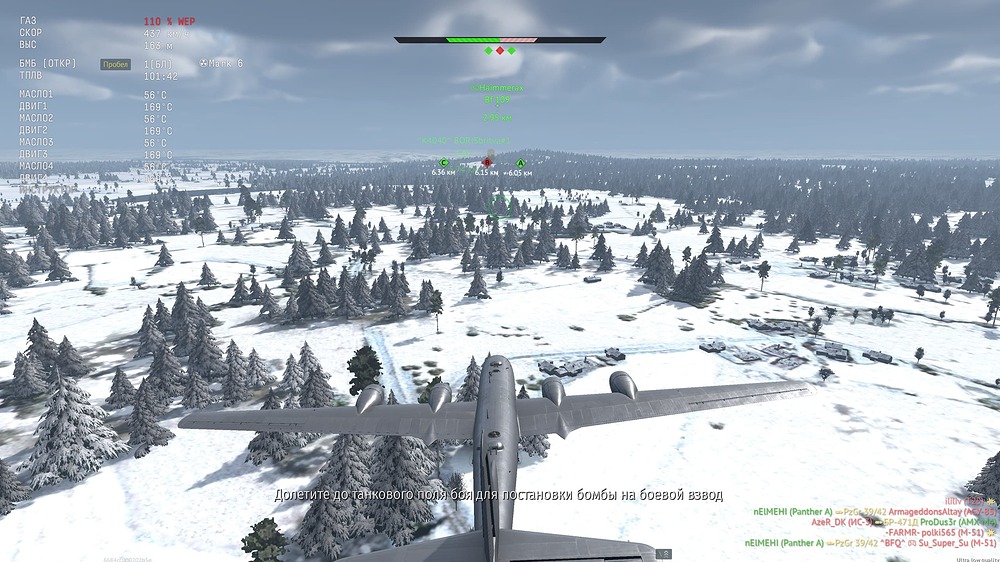 shot 2026.04.06 20.27.54