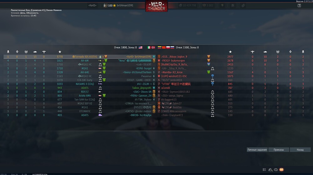 20EE8C~1