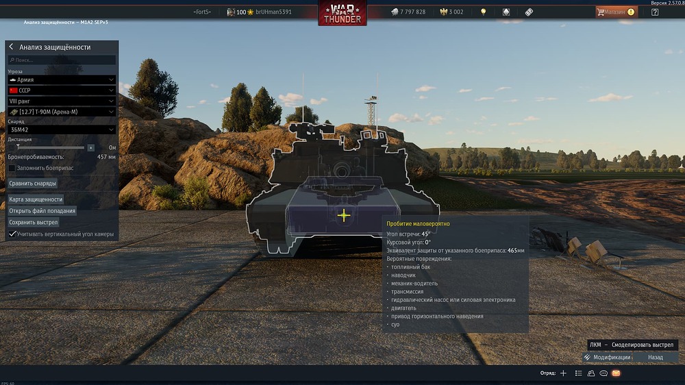 War Thunder Screenshot 2026.06.24 - 13.53.40.46