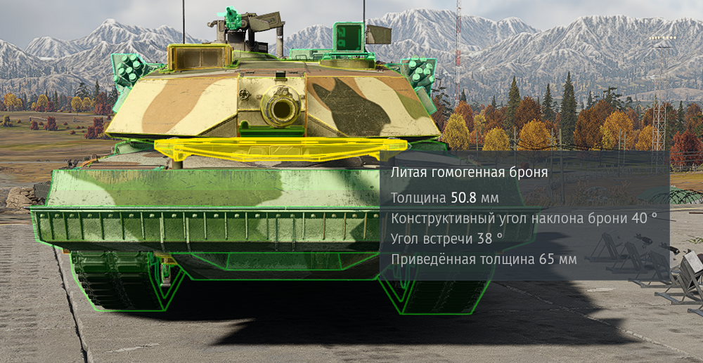 Снимок экрана 2026-06-24 174533