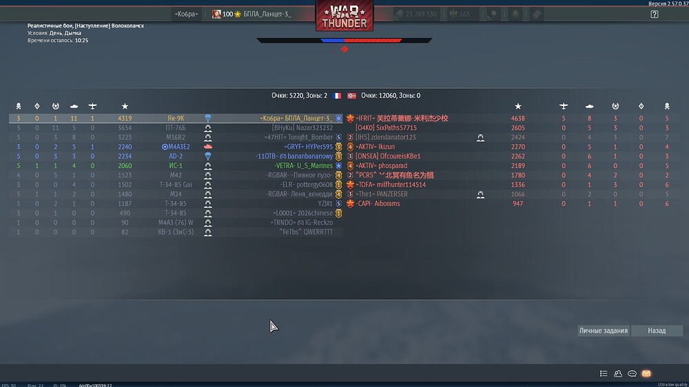shot 2026.07.03 14.48.16