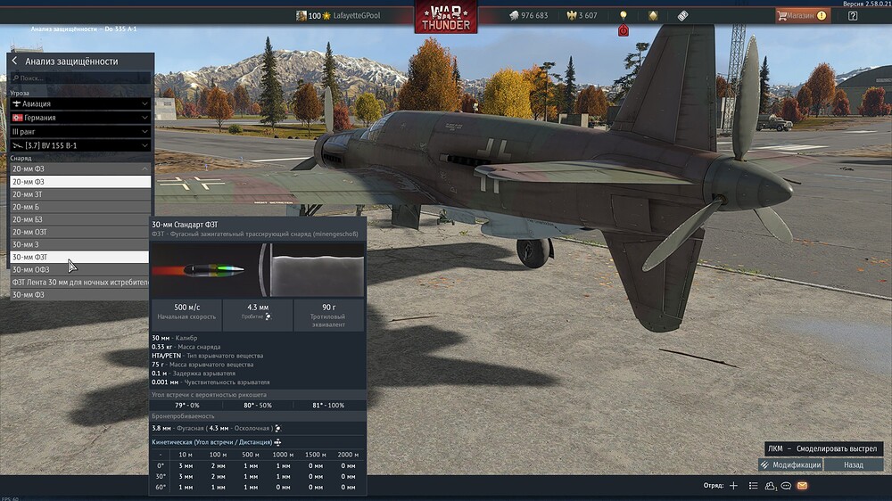 shot 2026.09.06 18.59.00