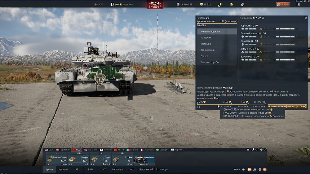 shot 2026.04.16 20.21.32