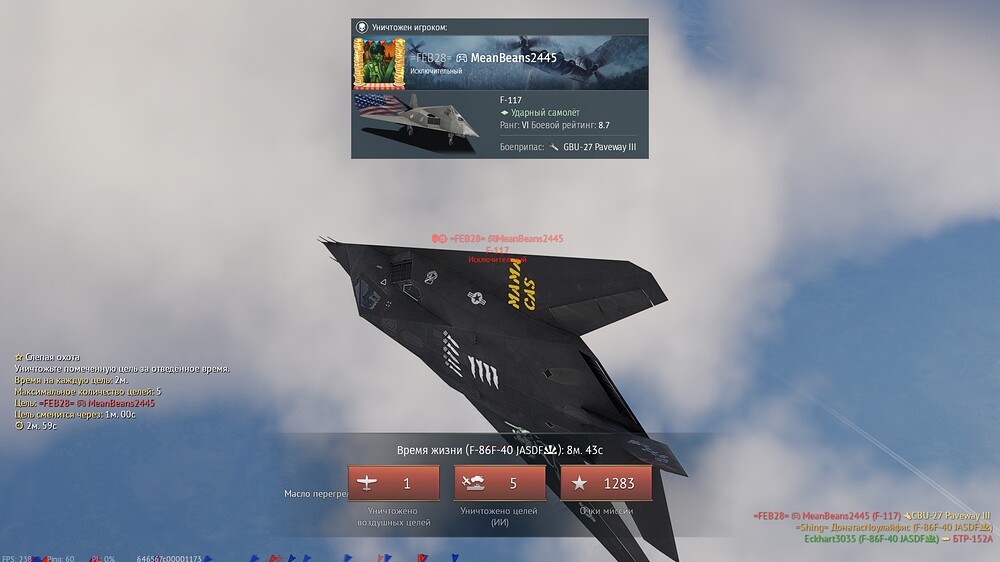 shot 2026.03.12 02.09.18