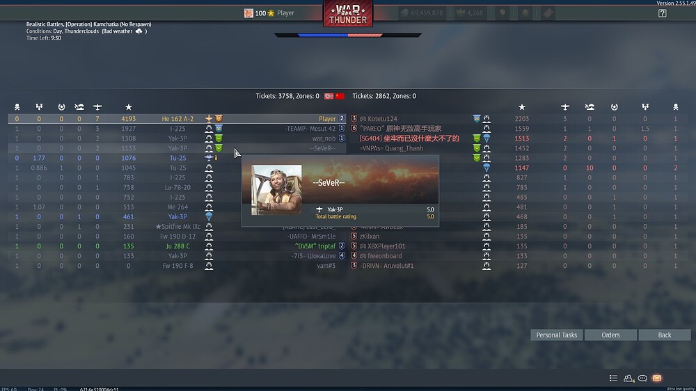 shot 2026.04.13 20.27.31