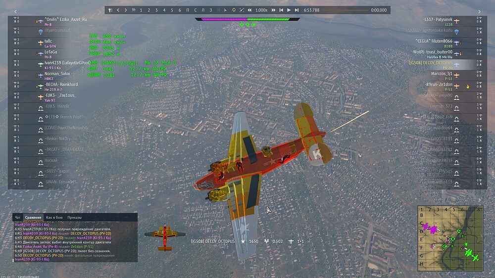 shot 2026.09.17 21.42.39