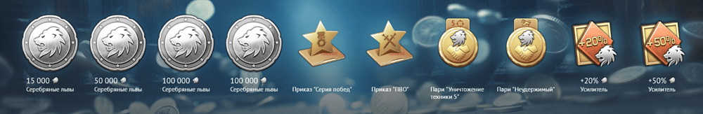 Screenshot_602