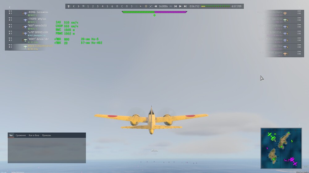 shot 2026.09.17 20.58.32