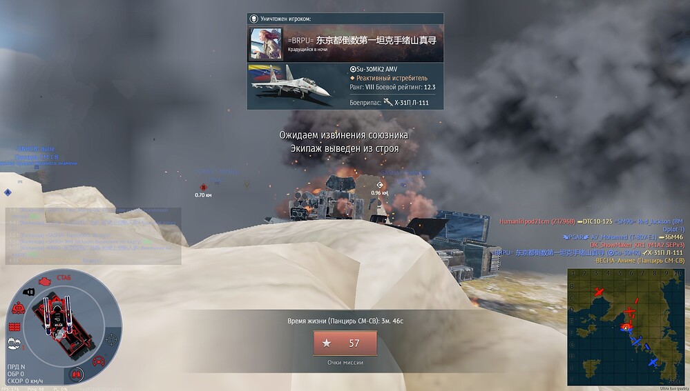 shot 2026.10.17 19.15.40