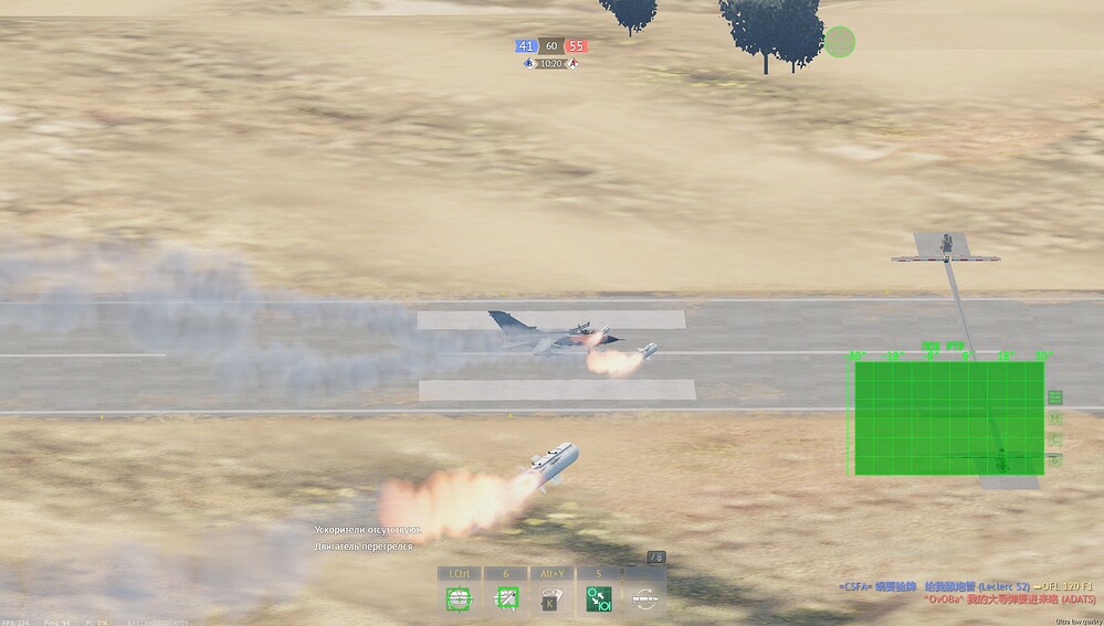 shot 2026.07.09 18.18.34