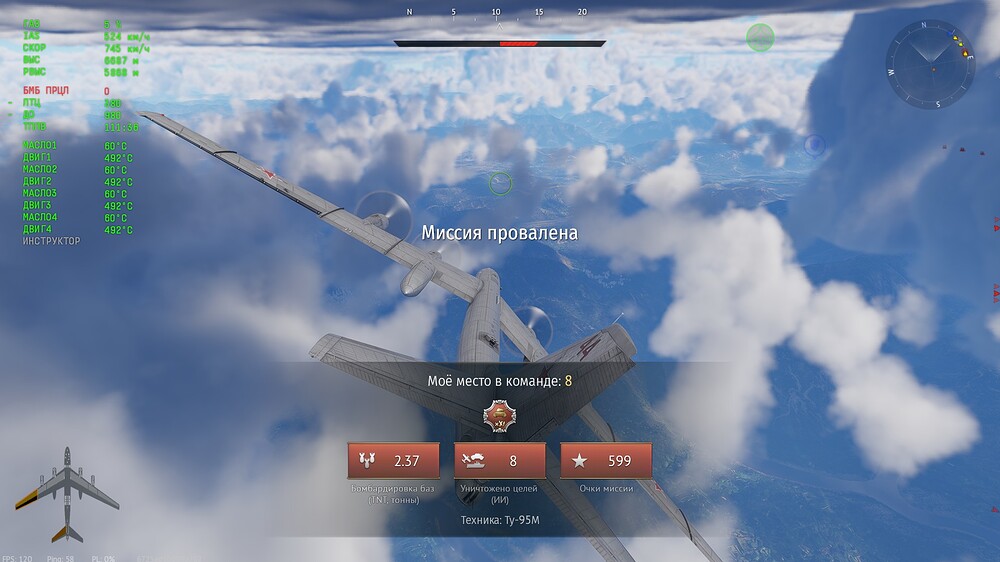 shot 2026.04.14 11.34.36