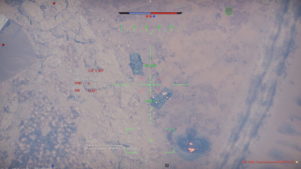 shot 2026.05.11 14.43.04