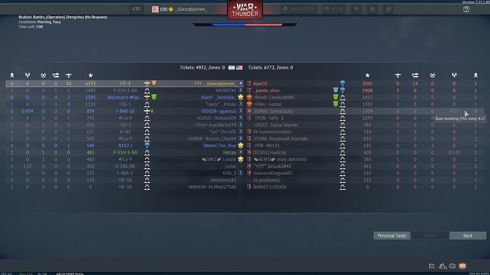 shot 2026.04.26 00.45.02