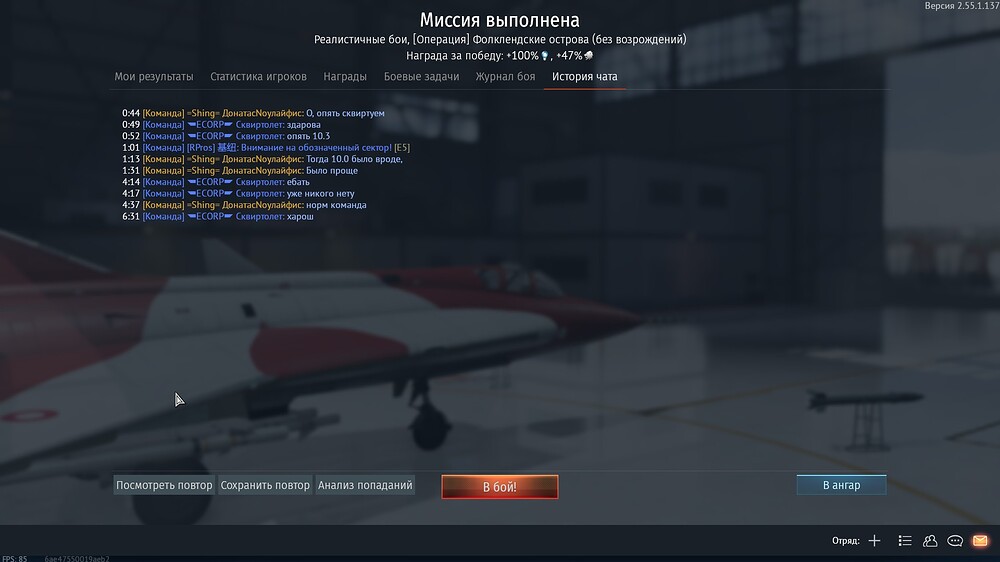 shot 2026.05.29 22.21.03