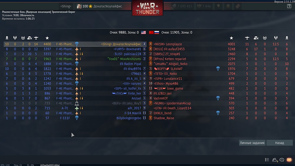 shot 2026.04.07 21.48.46