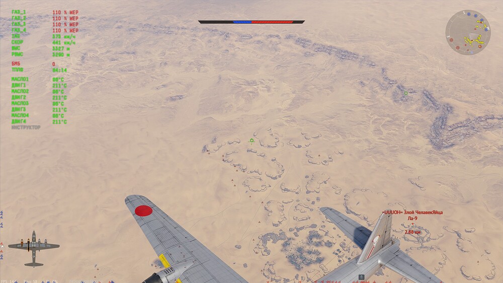 shot 2026.09.18 23.58.50