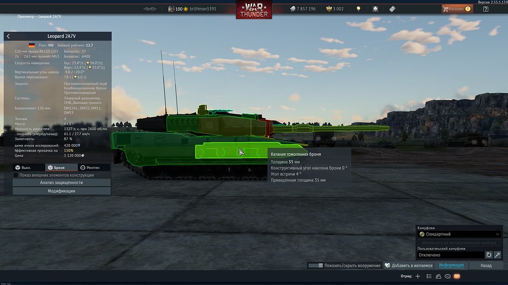 War Thunder Screenshot 2026.06.14 - 22.46.34.58
