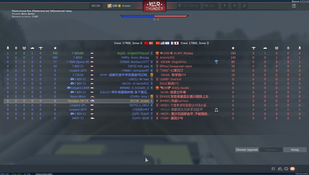 shot 2026.07.30 10.35.14