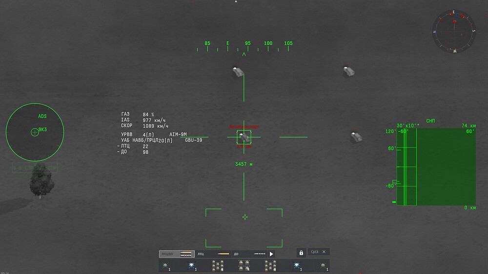 shot 2026.06.07 14.42.25