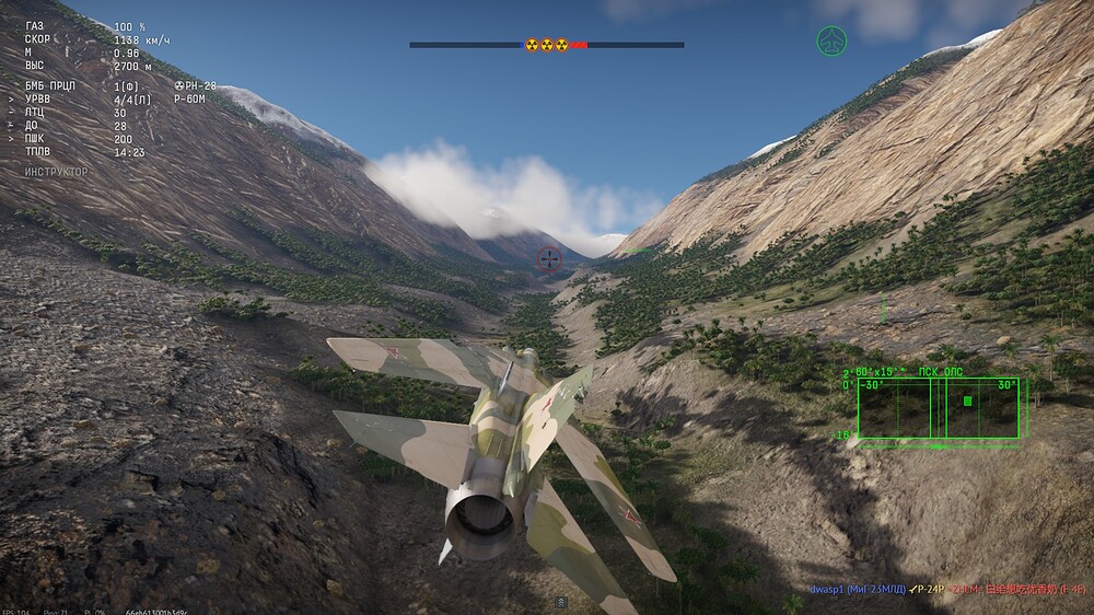 shot 2026.04.11 18.00.02