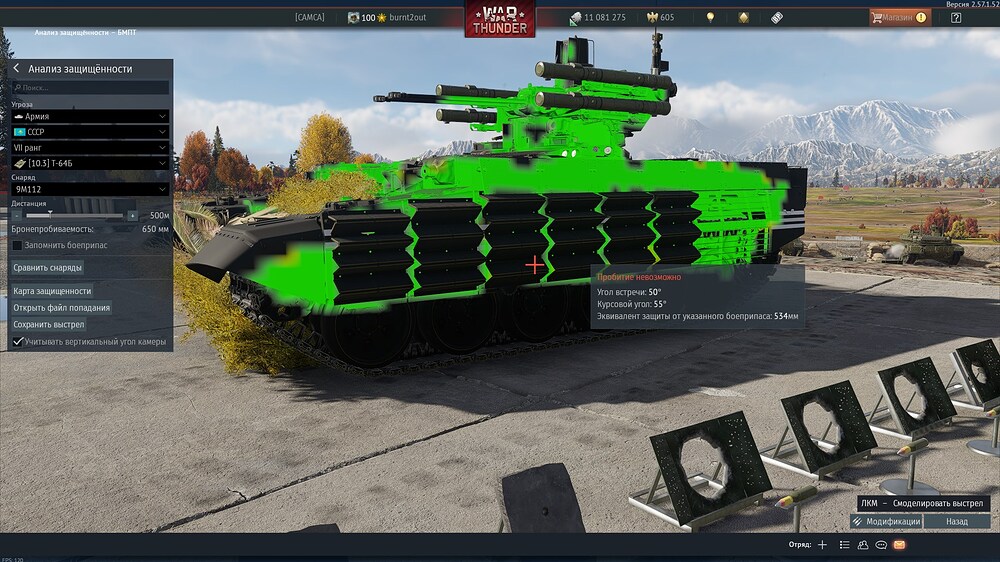 aces_O8Ww1g2f19