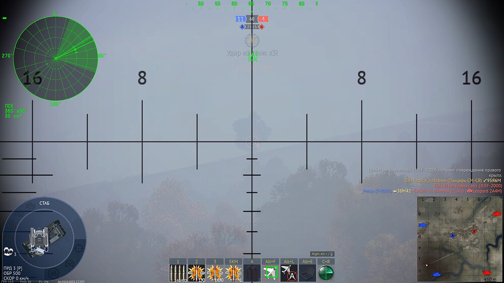shot 2026.06.27 15.51.50