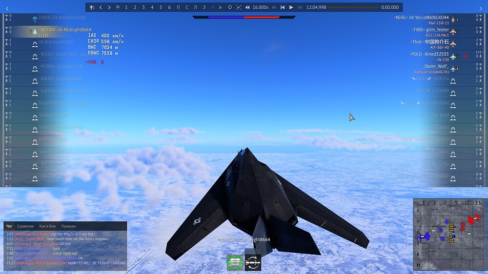 shot 2026.09.12 23.49.01