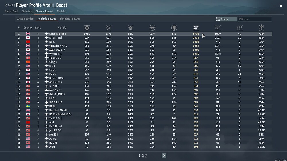 shot 2026.08.18 16.45.30