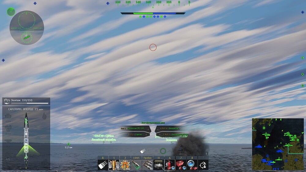 shot 2026.03.20 17.32.56