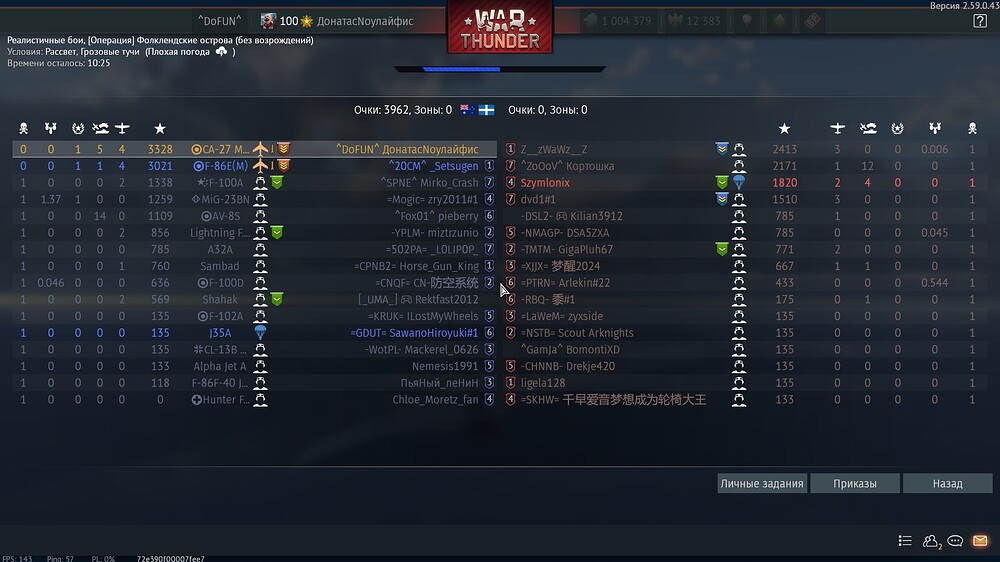 shot 2026.10.01 17.42.25