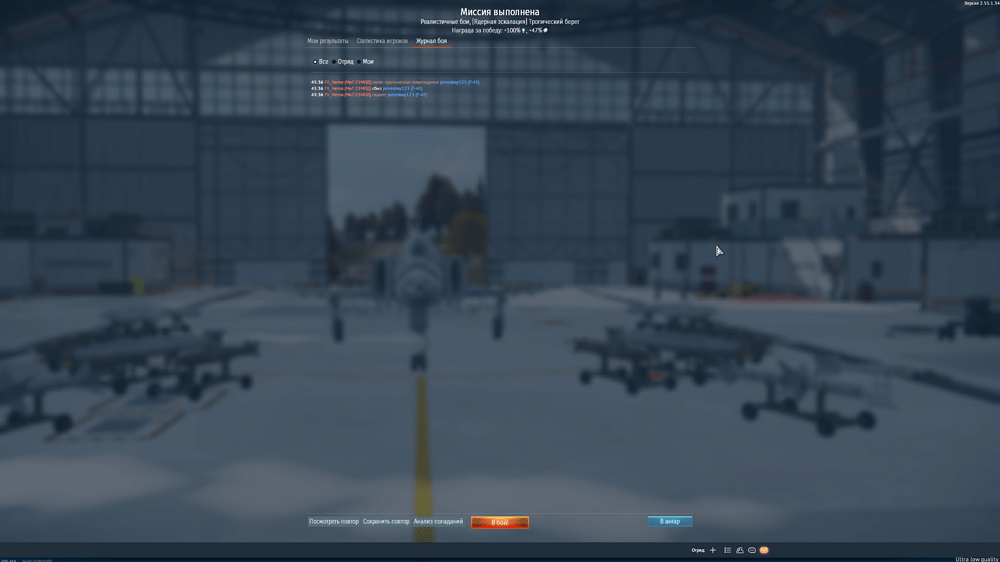 Loading... 06.04.2026 14_14_03